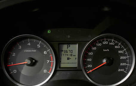 Subaru Forester, 2013 год, 1 520 000 рублей, 13 фотография
