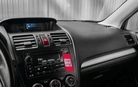 Subaru Forester, 2013 год, 1 520 000 рублей, 15 фотография
