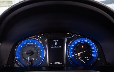 Toyota Camry, 2015 год, 2 100 000 рублей, 12 фотография