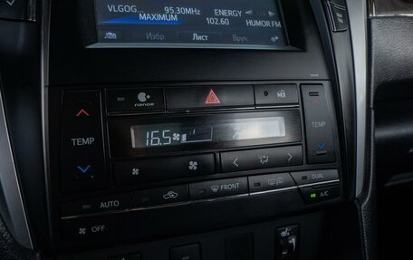 Toyota Camry, 2015 год, 2 100 000 рублей, 18 фотография