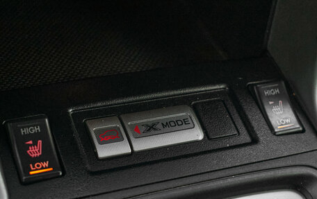Subaru Forester, 2013 год, 1 520 000 рублей, 18 фотография