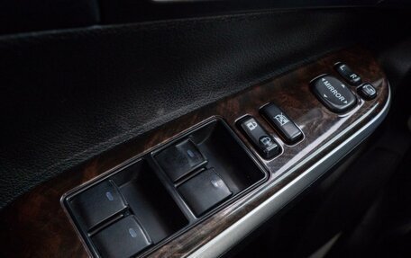 Toyota Camry, 2015 год, 2 100 000 рублей, 20 фотография