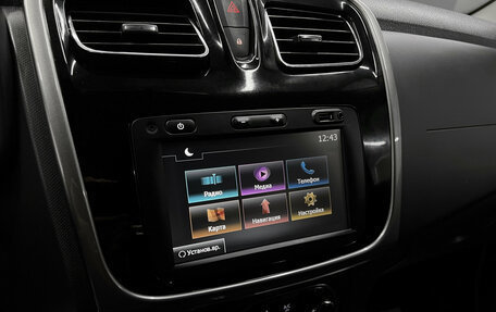 Renault Sandero II рестайлинг, 2017 год, 1 240 000 рублей, 14 фотография