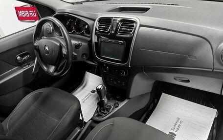 Renault Sandero II рестайлинг, 2017 год, 1 240 000 рублей, 13 фотография