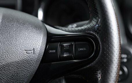 Honda Fit Shuttle I рестайлинг, 2011 год, 1 099 000 рублей, 13 фотография