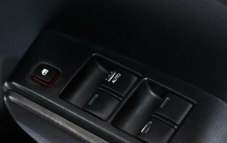 Honda Fit Shuttle I рестайлинг, 2011 год, 1 099 000 рублей, 17 фотография