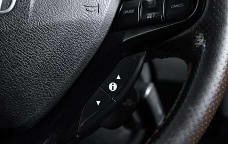 Honda Fit Shuttle I рестайлинг, 2011 год, 1 099 000 рублей, 14 фотография