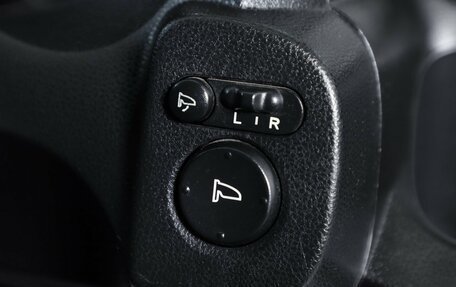 Honda Fit Shuttle I рестайлинг, 2011 год, 1 099 000 рублей, 18 фотография