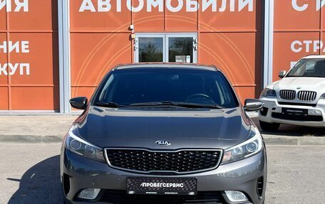 KIA Cerato III, 2017 год, 945 000 рублей, 2 фотография