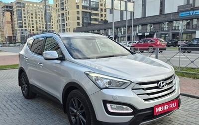 Hyundai Santa Fe III рестайлинг, 2013 год, 2 350 000 рублей, 1 фотография