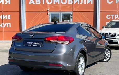 KIA Cerato III, 2017 год, 945 000 рублей, 5 фотография