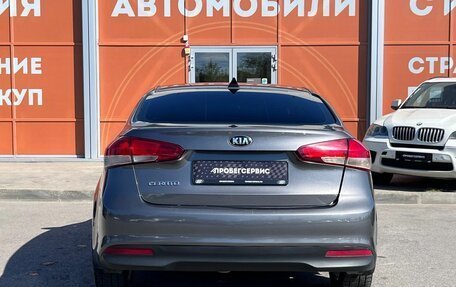KIA Cerato III, 2017 год, 945 000 рублей, 6 фотография