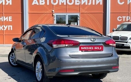 KIA Cerato III, 2017 год, 945 000 рублей, 7 фотография
