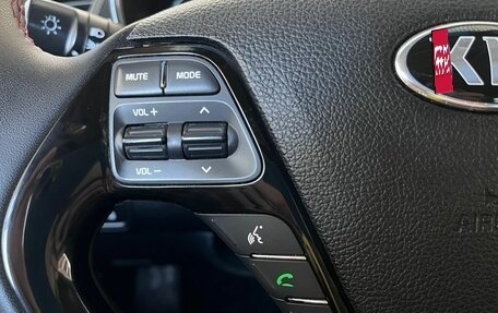 KIA Cerato III, 2017 год, 945 000 рублей, 11 фотография