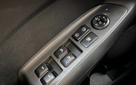 KIA Cerato III, 2017 год, 945 000 рублей, 17 фотография