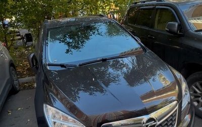 Opel Mokka I, 2014 год, 1 400 000 рублей, 1 фотография