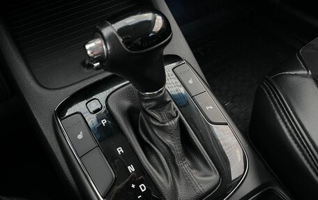 KIA Cerato III, 2017 год, 945 000 рублей, 15 фотография