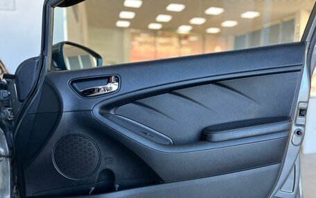 KIA Cerato III, 2017 год, 945 000 рублей, 20 фотография