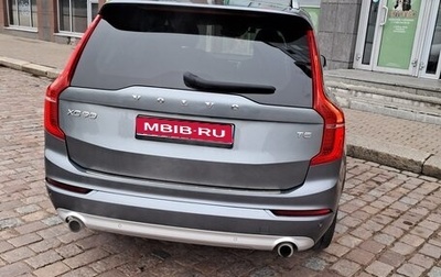 Volvo XC90 II рестайлинг, 2019 год, 3 420 000 рублей, 1 фотография