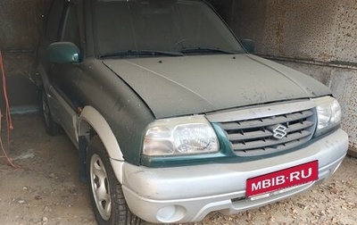 Suzuki Grand Vitara, 2003 год, 600 000 рублей, 1 фотография