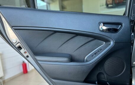 KIA Cerato III, 2017 год, 945 000 рублей, 23 фотография