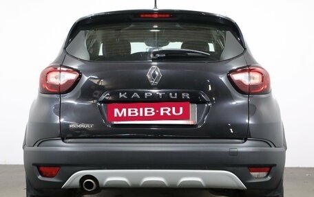 Renault Kaptur I рестайлинг, 2020 год, 1 499 000 рублей, 5 фотография
