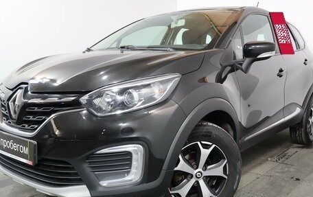 Renault Kaptur I рестайлинг, 2020 год, 1 499 000 рублей, 3 фотография