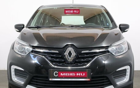 Renault Kaptur I рестайлинг, 2020 год, 1 499 000 рублей, 2 фотография