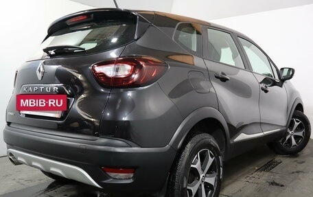 Renault Kaptur I рестайлинг, 2020 год, 1 499 000 рублей, 6 фотография