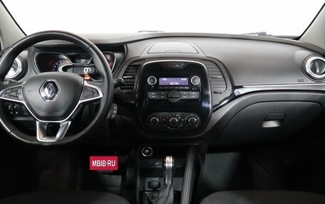 Renault Kaptur I рестайлинг, 2020 год, 1 499 000 рублей, 7 фотография
