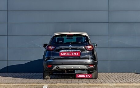 Renault Kaptur I рестайлинг, 2018 год, 1 395 000 рублей, 5 фотография