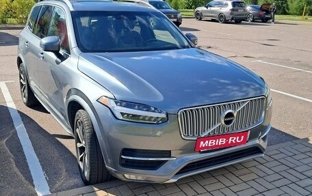 Volvo XC90 II рестайлинг, 2019 год, 3 420 000 рублей, 6 фотография