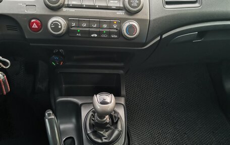 Honda Civic VIII, 2009 год, 650 000 рублей, 10 фотография