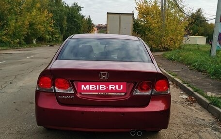 Honda Civic VIII, 2009 год, 650 000 рублей, 7 фотография