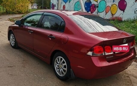 Honda Civic VIII, 2009 год, 650 000 рублей, 4 фотография