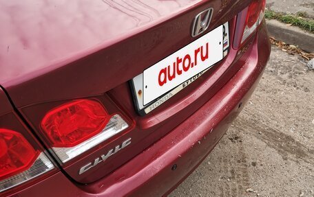 Honda Civic VIII, 2009 год, 650 000 рублей, 18 фотография