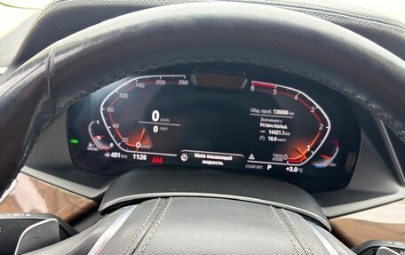 BMW X5, 2019 год, 5 900 000 рублей, 10 фотография