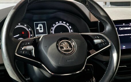Skoda Rapid II, 2020 год, 1 430 000 рублей, 8 фотография