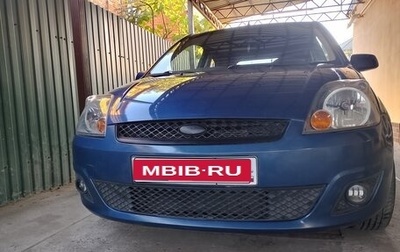 Ford Fiesta, 2006 год, 350 000 рублей, 1 фотография