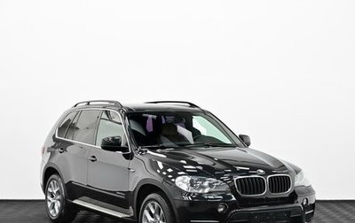 BMW X5, 2012 год, 1 785 000 рублей, 1 фотография