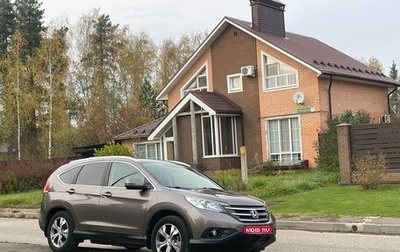 Honda CR-V IV, 2014 год, 2 150 000 рублей, 1 фотография