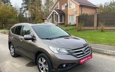 Honda CR-V IV, 2014 год, 2 150 000 рублей, 2 фотография