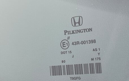 Honda CR-V IV, 2014 год, 2 150 000 рублей, 13 фотография