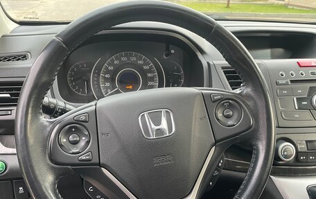 Honda CR-V IV, 2014 год, 2 150 000 рублей, 18 фотография