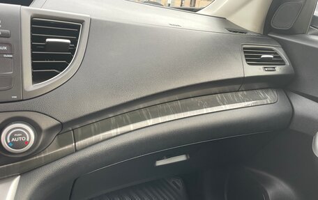 Honda CR-V IV, 2014 год, 2 150 000 рублей, 26 фотография