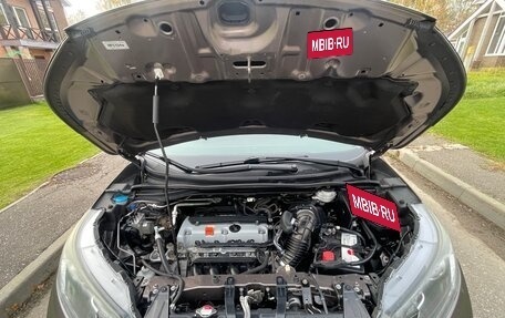 Honda CR-V IV, 2014 год, 2 150 000 рублей, 9 фотография