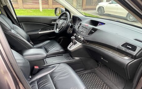 Honda CR-V IV, 2014 год, 2 150 000 рублей, 37 фотография