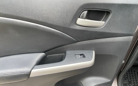 Honda CR-V IV, 2014 год, 2 150 000 рублей, 33 фотография