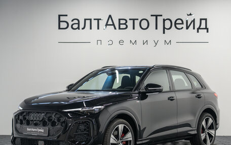 Audi Q5, 2026 год, 9 300 000 рублей, 1 фотография