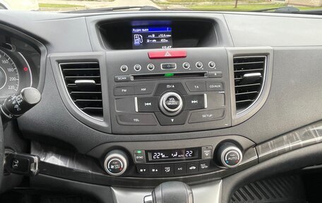 Honda CR-V IV, 2014 год, 2 150 000 рублей, 32 фотография